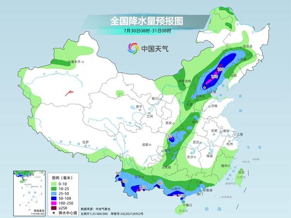 米如村最新天气预报概览