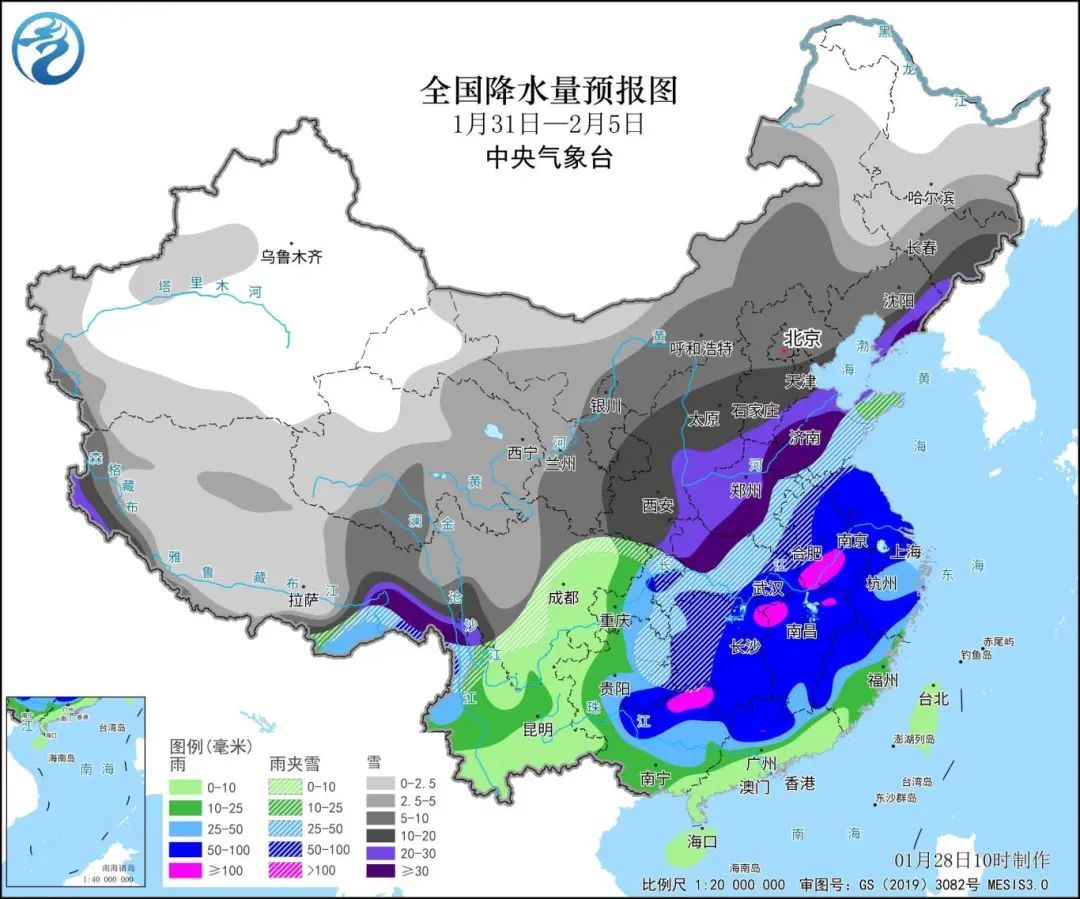 海云社区村最新天气预报