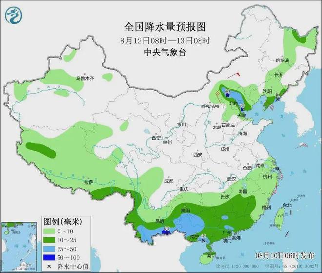 新民社区天气预报更新通知