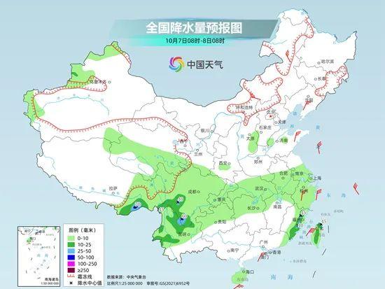 酃湖乡天气预报更新通知