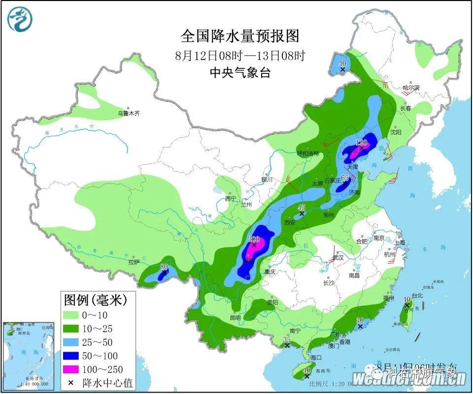 西坑畲族镇天气预报更新