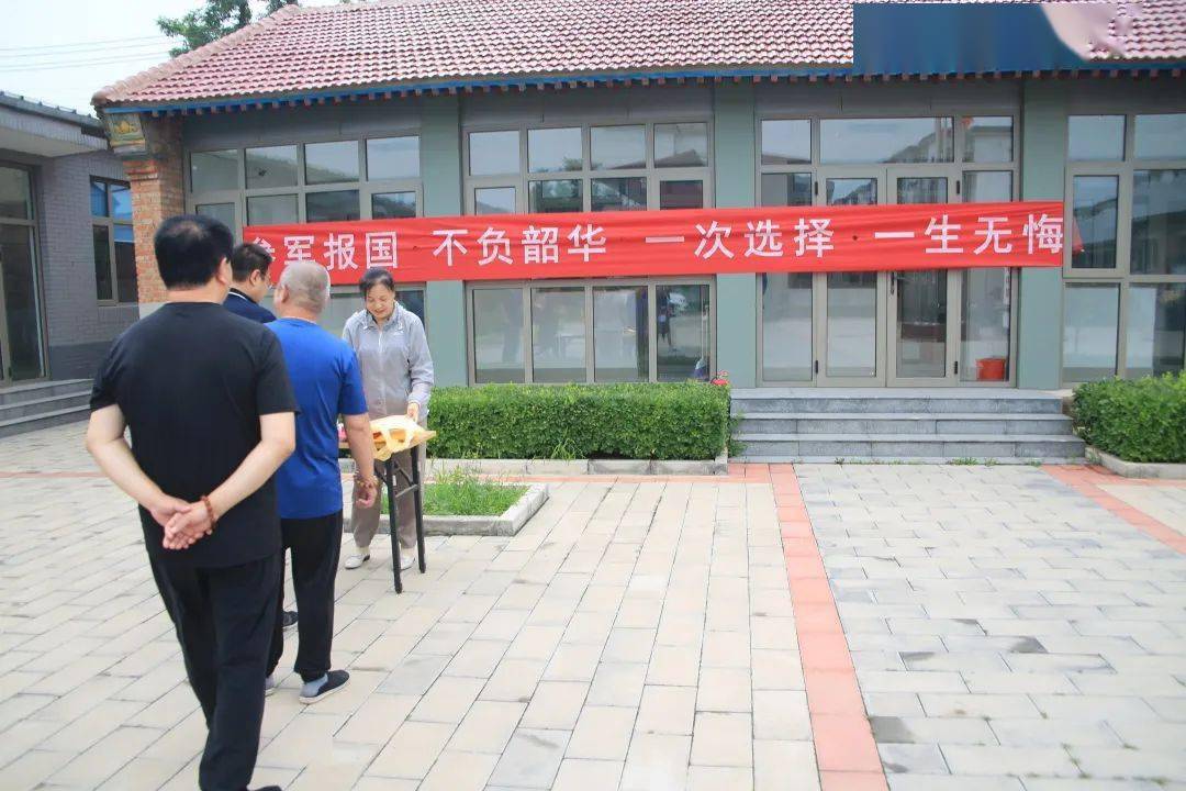 杜家岘子村委会最新动态报道