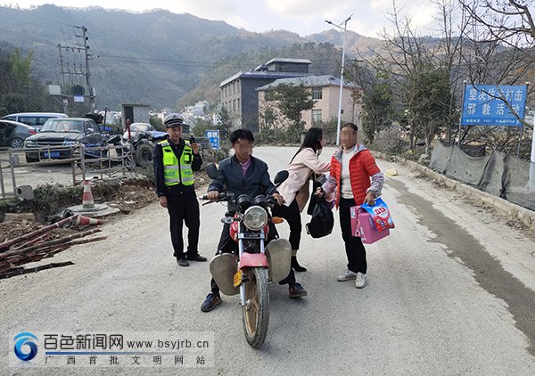 菜花坪镇交通建设带动地方经济腾飞，最新交通新闻综述