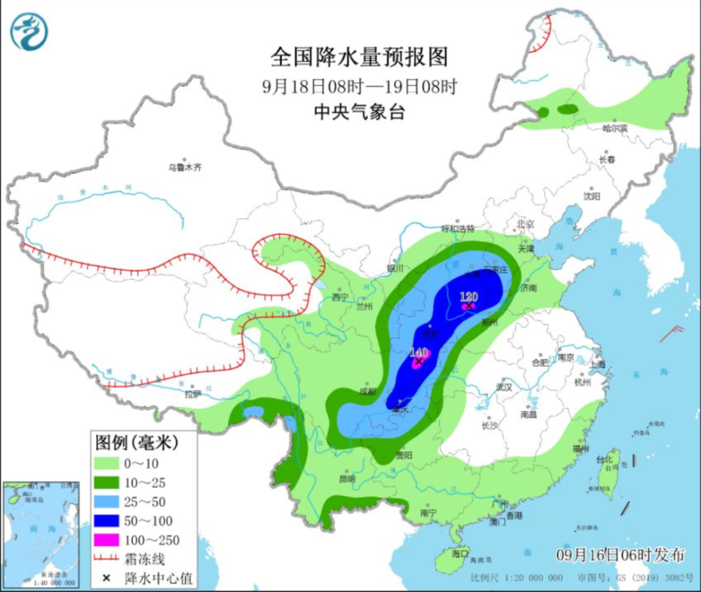 冲萨村天气预报更新通知