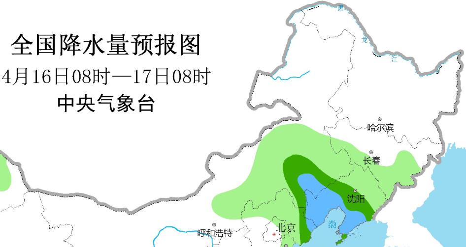 岳山村天气预报更新通知