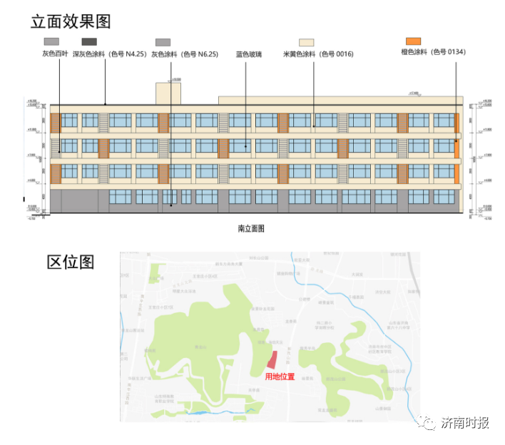 建宁街道最新发展规划，塑造未来城市新面貌蓝图