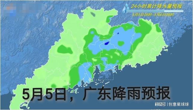 2025年1月28日 第10页