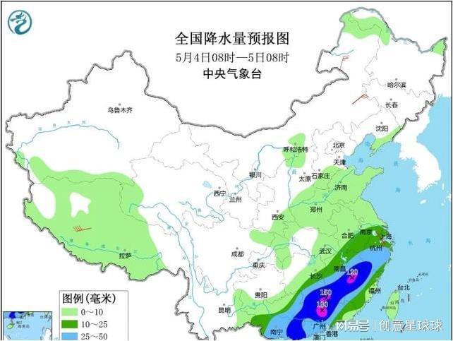 葛集镇天气预报更新通知