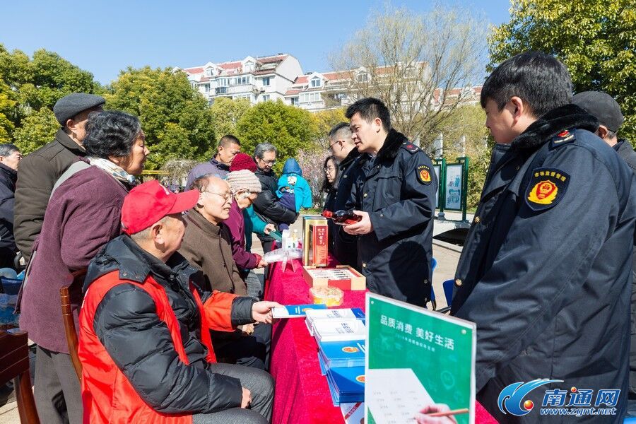 崇川区市场监管局重塑监管体系，助力地方经济高质量发展新举措