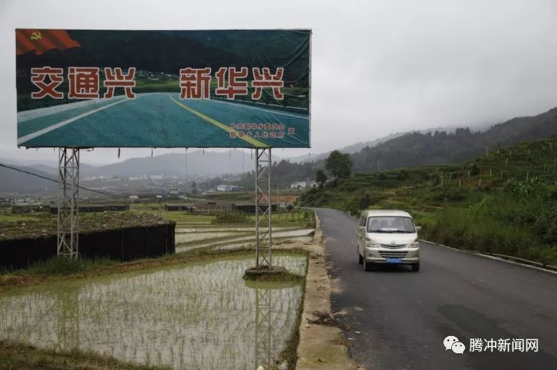 乔音乡最新交通动态报道