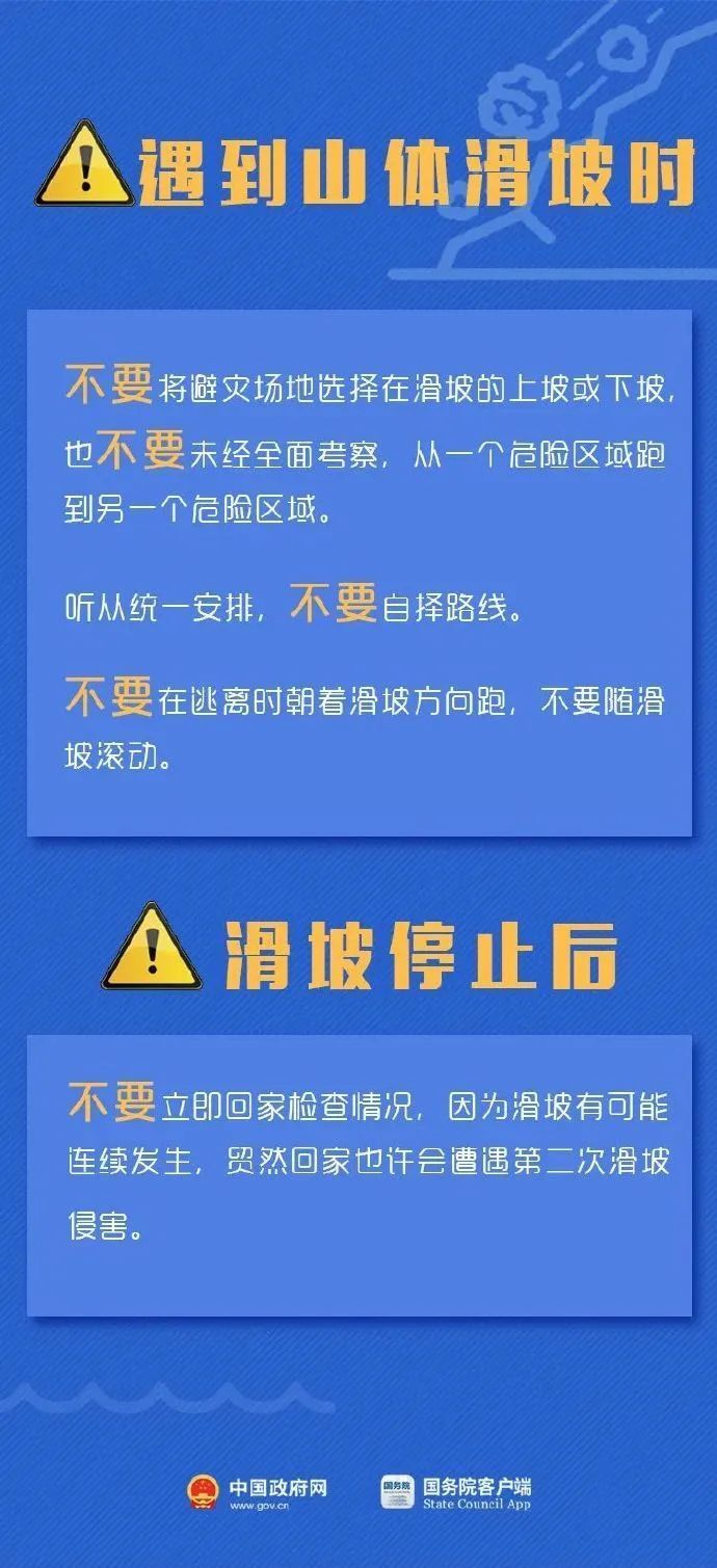 化乐乡最新招聘信息详解及解读