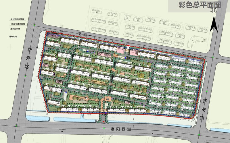 雍平社区重塑生活计划，打造宜居环境新篇章