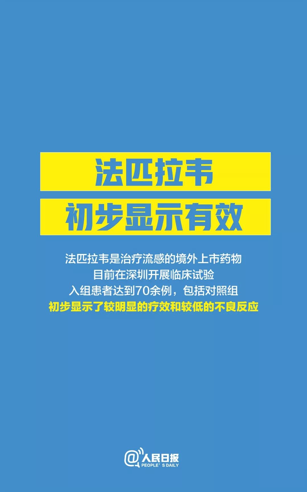 宝积乡最新招聘信息汇总