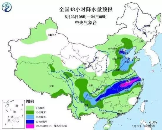 曲强村天气预报更新通知