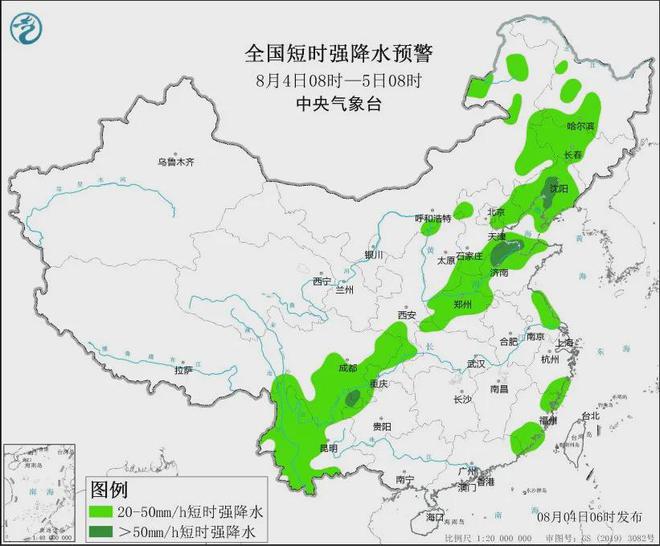 雁山镇最新天气预报通知