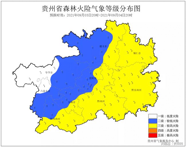 高寺乡最新天气预报通知