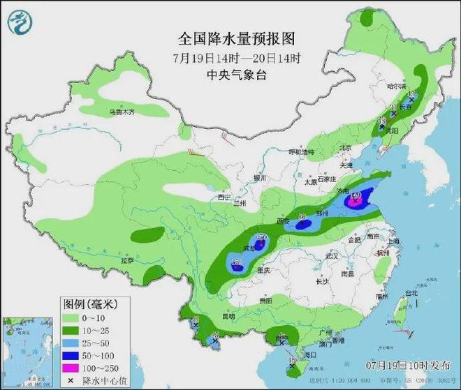 长桂乡天气预报更新通知