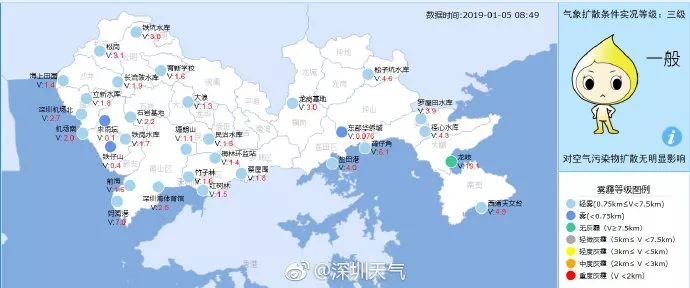 坚木克尔街道办事处天气预报更新通知