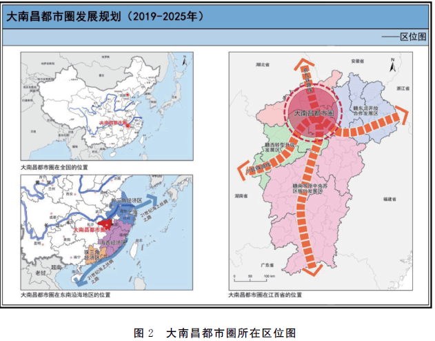 南昌市人事局最新发展规划，构建人才强市战略蓝图，打造人才聚集高地