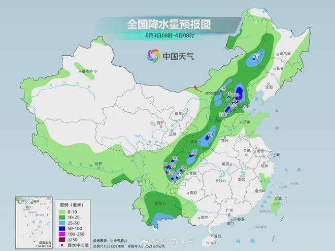 大青沟管理局天气预报详解，最新气象信息汇总