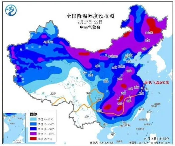 保和乡开化街道天气预报更新通知