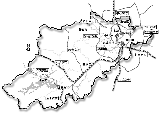 乐山市发展和改革委员会最新发展规划概览