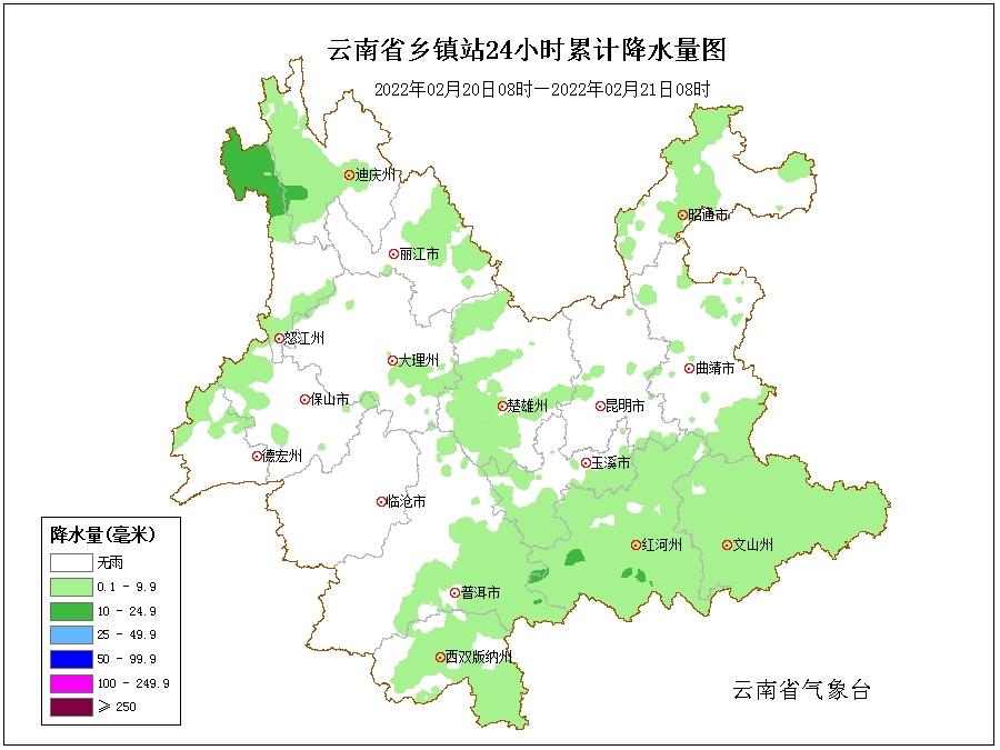 玉溪市气象局最新招聘公告发布